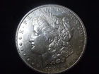 1891 CC  Morgan Silver Dollar, VAM 2, US Mint 90% Silver Coin
