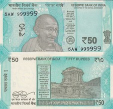 India 50 Rupees 2017 P 111b UNC SOLID 9 - 999999 