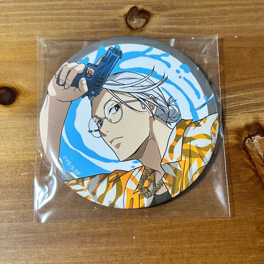 Sakamoto Days Sega Lucky Lottery Can Badge Taro Sakamoto | eBay