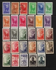 MADAGASCAR (Malagasy) between #172 and #260 Mint and Used SCV $30.45