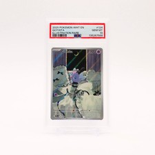 Gothita - 124/086 PSA 10 White Flare Illustration Rare Pokemon - GEM MINT on eBay