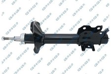 GSP Stoßdämpfer Hinten Rechts für NISSAN PRIMERA (P10) PRIMERA Hatchback (P10)
