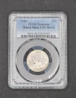 1944 Washington Quarter | PCGS UNC Detail, Wheel Mark