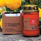 Bild 4 von 13