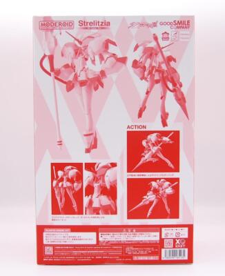 In Hand ! MODEROID Strelitzia EX Color Ver. Plastic Model Kit