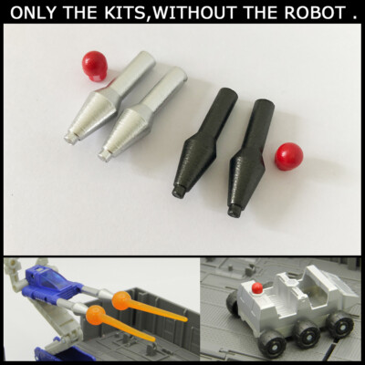 Double barrel, Alarm light Upgrade Kit For SS86 OP Prime Trailer Roller