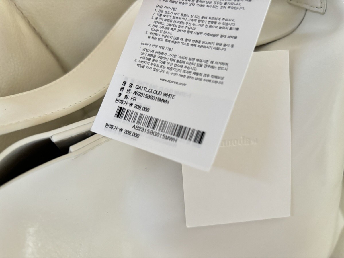 ●LE ABONNE● MIETTE LEATHER BAGWHITE AB2435BG001M Designer fashion, Seoul-fully created | W Concept