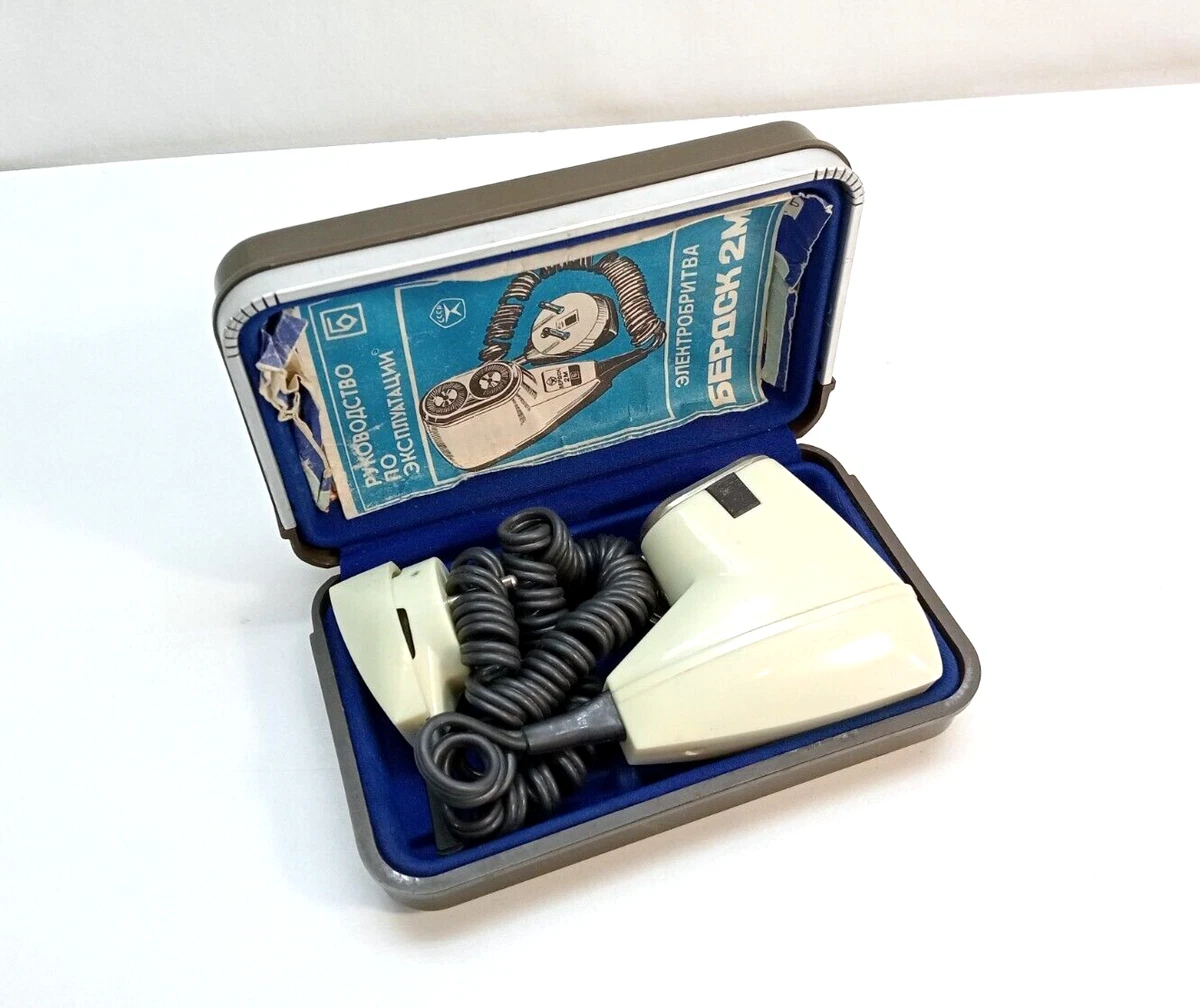 Electric Razor Berdsk, Electric Razor, BERDSK 2M, SOVIET Razor.