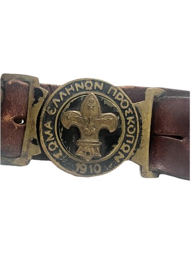 Vintage GREEK BOY SCOUTS BELT BUCKLE with BELT has Farm Scene 