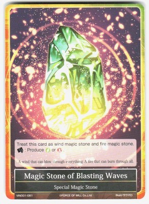 Magic Stone of Blasting Waves Common Vingolf -Engage Knights- VIN001-081 NM