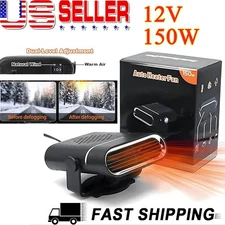12V 150W  Portable Car Heater & Defroster  Rapid Heating Cooling Fan for Vehicle
