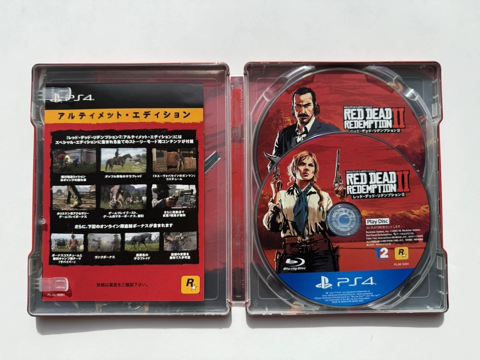 Red Dead Redemption 1+2 2Set PS3,PS4 -PlayStation3,PlaySatation4-  JAPAN - Image 3 of 4