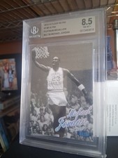 2012-13 Fleer Retro MICHAEL JORDAN 97-98 Ultra Platinum Medallion /100 BGS 8.5
