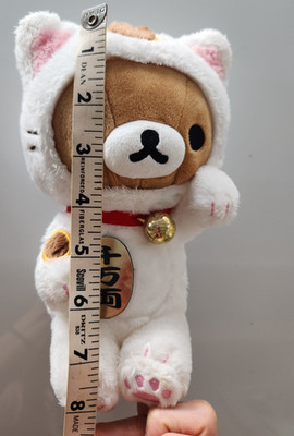 Rilakkuma Lucky Cat Plush Doll Maneki Neko Kyoto Limited Exclusive San-X