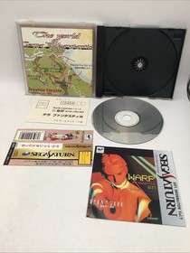 Sega Saturn - Terra Phantastica - Japan.