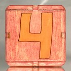Bild 3 von 9