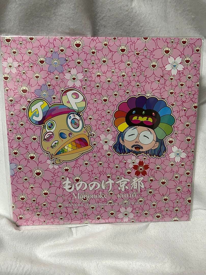 Mononoke Kyoto」 MNNK Bro. Mononoke Kyoto Vinyl MNNK Bro. Takashi Murakami THE WAVY w