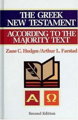 The Greek New Testament According to Majority Text (English and Greek Edition), 