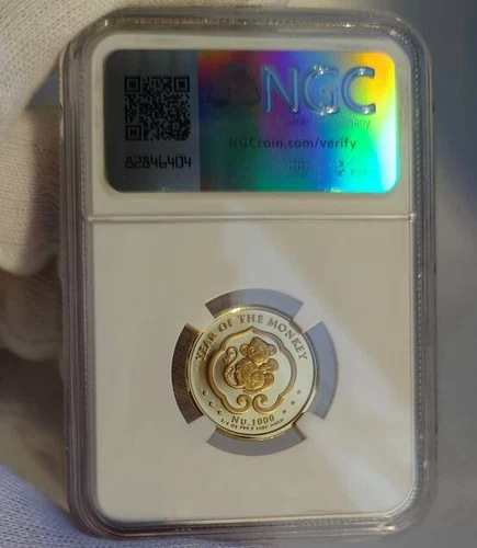 2016 Bhutan 1000 Nu LUNAR YEAR Of The MONKEY Proof 1/4 oz Gold Coin NGC PF69UC!
