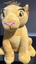 Disney The Lion King Simba 10" Plush Coin Piggy Bank For Kids Adults Collectors