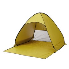 Beach Tent UV Sun Shelter Easy Set Up Outdoor Camping Fishing Festival Canopies