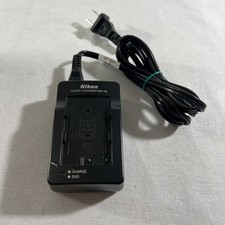 Nikon MH-18 Quick Battery Charger with AC Cord
