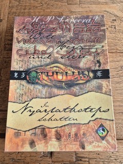 In Nyarlathoteps Schatten Box Cthulhu Rollenspiel Pegasus Masken d. Nyarlath.