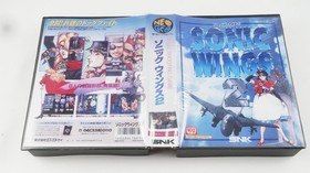 Sonic Wings 2 (Aero Fighters 2) SNK Neo Geo AES Game Cartridge Japan 1994