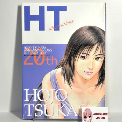 Hojo Tsukasa 20th Anniversary Illustrations Book 107P