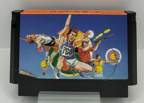 KONAMI Hyper Sports Famicom Software
