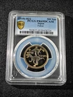 2010 H22 Japan 500 Yen Fukui PCGS PR69DCAM Bi-Metallic Coin UNC