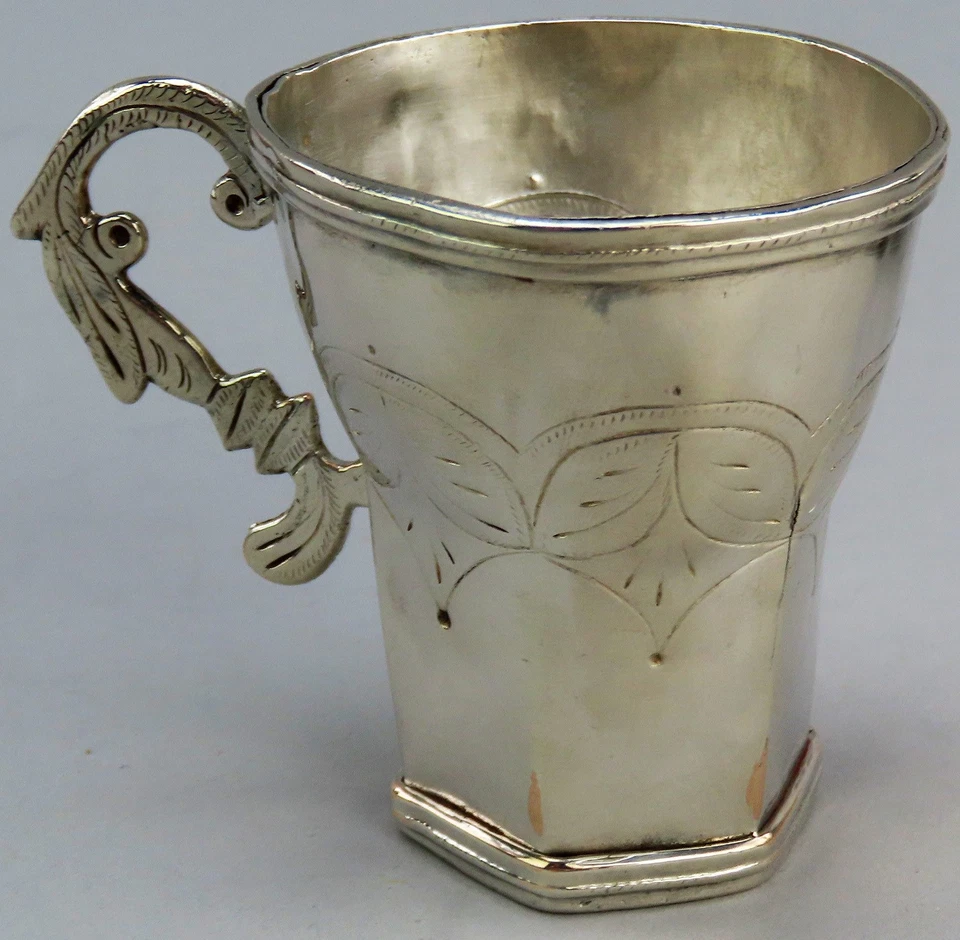 Taza de Plata Colonial Española Siglo XVIII Limpia Sin Mono 2 1/2 Pulgadas Foto 3 de 4