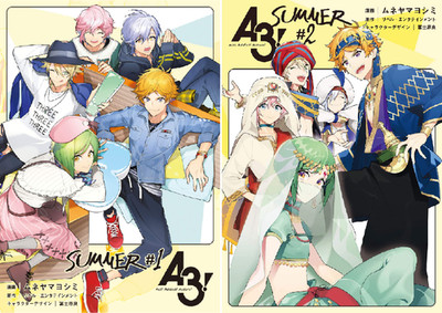 A3! SUMMER Vol.1-2 Complete Full Set Japanese Manga Comics