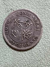 香港1904 年银币| eBay