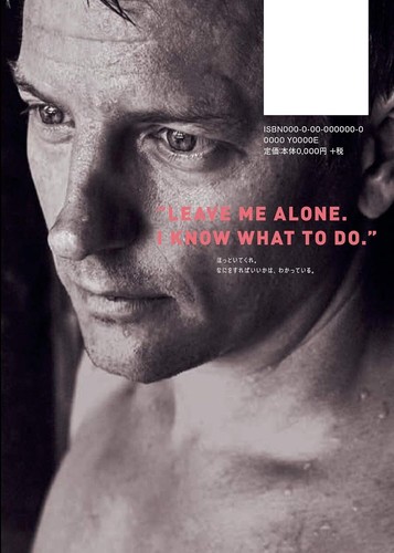 The Unknown Kimi Raikkonen Book F-1 F1 Driver Japanese 2018 New Iceman Ice Man - Picture 15 of 24