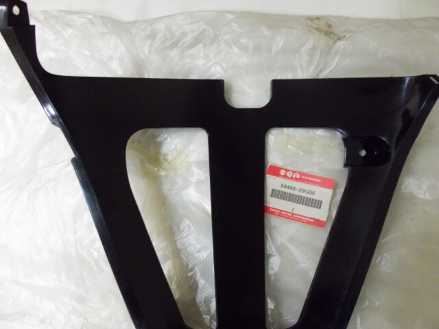 05 Suzuki GSXR 600 Center Under Cowl Nose Inner Fairing