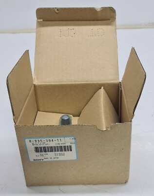 NEW - SONY U-26F 8-835-394-11 R11-633-735-14 MOTOR DC for SLV | eBay