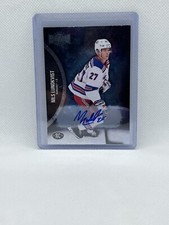2021-22 Metal Universe Nils Lundkvist RC Rookie Auto Card /399 Stars