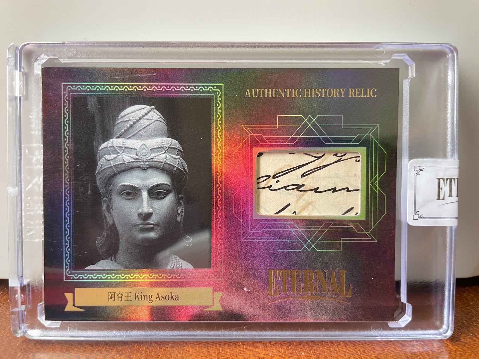 99枚限定】2024 Eternal Cuts Relic Princess Diana ダイアナ妃 手書