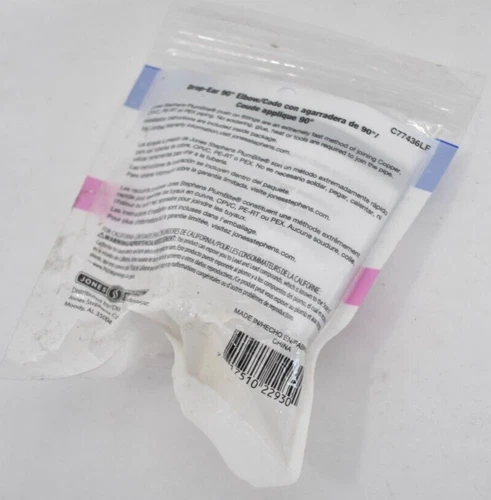 Jones Stephens PlumBite Drop Ear 90° Elbow 1/2" FPT Push On C77436LF Genuine OEM - Picture 6 of 6