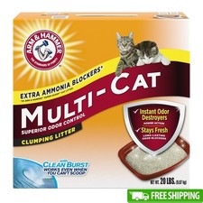 Multi-Cat Clumping Scented Litter Odor Control Ammonia Neutralizer Dust Free New