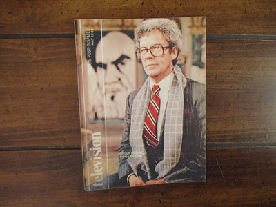 05/17/1981  St. Louis Post-Dispatch TV Magazine(ESCAPE FROM IRAN/GORDON PINSENT)