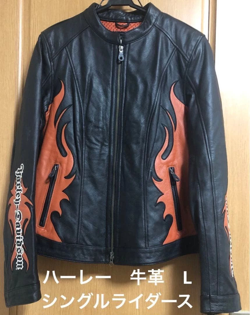 Harley Davidson Leather Jacket Flames for sale | eBay