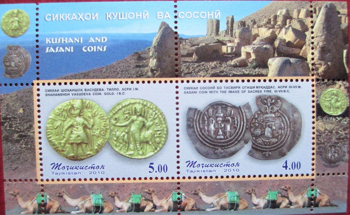 Tajikistan Stamps for sale | eBay