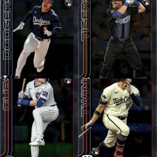 2025 Topps Chrome Base 1-300 You Pick Complete Your Set