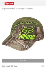 Supreme FW25 Fox Racing 6 Panel Cap Hat Camo Green One Size - New