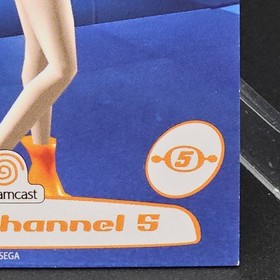 Ulala Sega Dreamcast Trading Cards # / 15 055  Space Channel 5 Very Rare