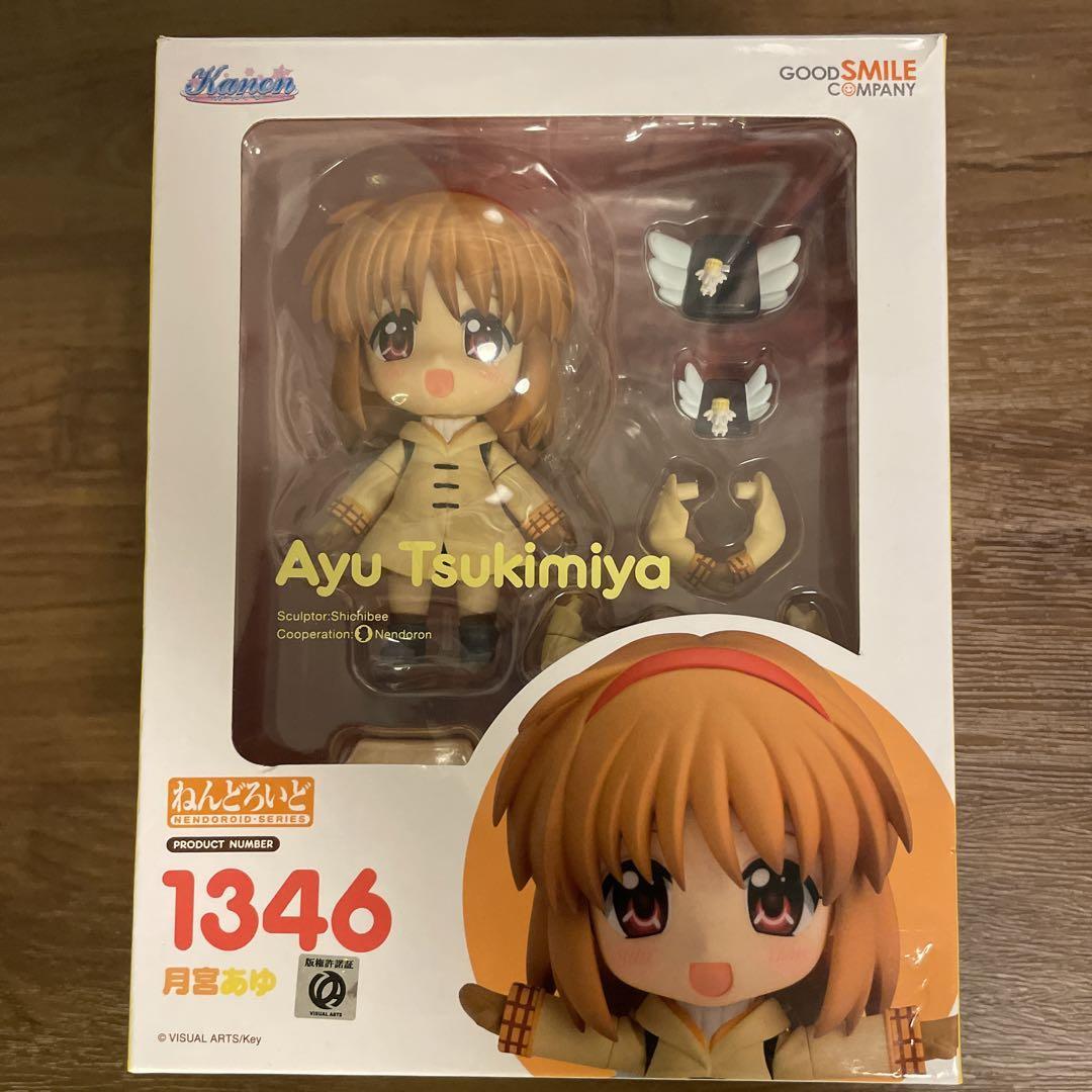 Nendoroid Kanon Tsukimiya Ayu Non-scale ABS PVC Action Figure Good