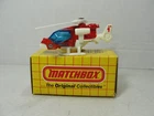 Vintage NOS Matchbox 1985 "Mission Chopper" 1/50 Scale NIB