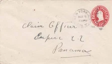 New York New York Sta. Y 1914 Y in duplex  1894-1947  2c Washington Oval Die Env